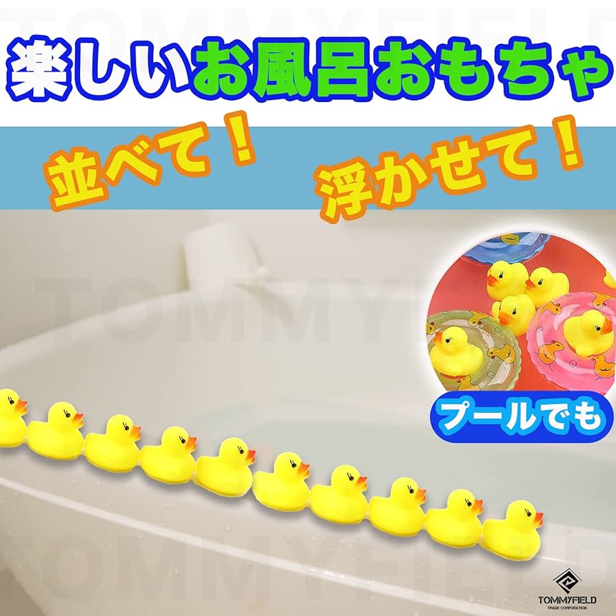◆アヒル☆ プロフ必読!!◆ 楽天市場】【正規品】【数量限定】レイズ RAYS オフィシャルギア